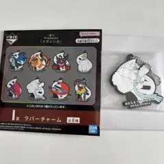 ポケモン　一番くじ　I賞　メガチルタリス