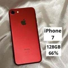 【iPhone 7】iPhone7 RED 128GB SIMロック解除済