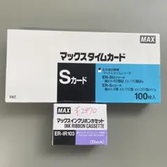 Item thumbnail for item 6aeb51cb-5424-4544-92f2-84d2ea22e4aa