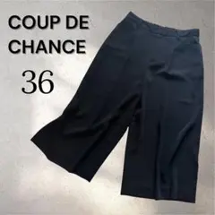 美品✨【クードシャンス】 日本製ガウチョパンツ ワイドパンツ 36 黒 通勤