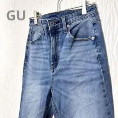GU（ジーユー）スキニーデニムパンツ Lサイズ ブルー ストレッチ レディース
