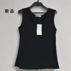 【新品】リブ編み ブラック タンクトップ Vネック