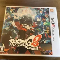 3DS ペルソナQ2 ニュー シネマ ラビリンス