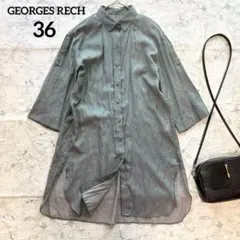 【GEORGES RECH】ジョルジュレッシュ ストライプシャツチュニック 羽織
