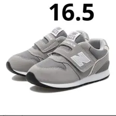 【新品未使用】New Balance キッズ 996 (16.5cm)
