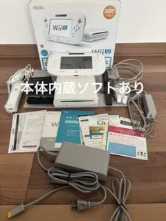 Wii U 本体 タッチスクリーン付き