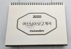 Item thumbnail for item dcd55184-738d-41de-b119-916c56b62312