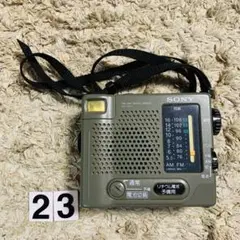 極美品　希少　廃盤　SONY ICF-B50 使用感少　非常時にも役立つラジオ 極美品 希少 廃盤 SONY ICF-B50 使用感少 非常時にも役立つ