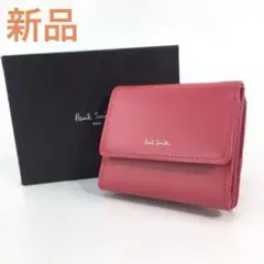 新品 ポールスミス 財布 折財布 赤 レッド レディース wd744