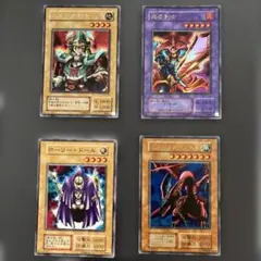 遊戯王　YUGIOH 4枚セット
