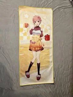 Item thumbnail for item 6ea2d91d-2307-4fb4-919e-3b03794dce3f