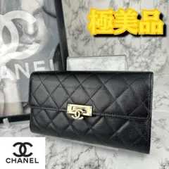 Item thumbnail for item 85480323-6cd7-4890-9d44-b329ace35be9