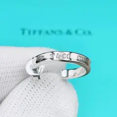 Item thumbnail for item 03a3043b-6358-41c8-80d8-cddeb1337a47