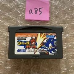 a85 ソニックバトル AGB-BSB-JPN
