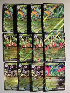 ポケモンカード 草タイプ ex 4種12枚まとめ売り