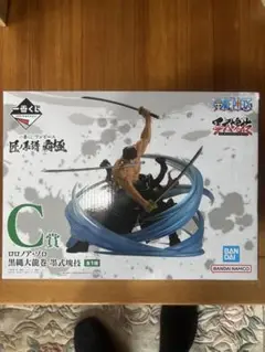 【ワンピース一番くじ】C賞ロロノア・ゾロ　匠の系譜覇極