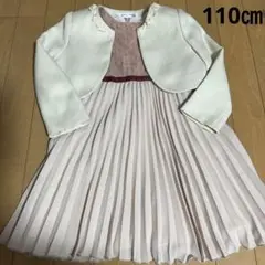 Item thumbnail for item 2f92a4ba-d1b6-44c5-9497-9df55372ace1