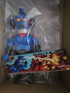 meteoritetoy メテオライトトイ ロボット R-GORILLA ソフビ 楽天市場】Meteoritetoy(メテオライトトイ) ROBOT-78 R78