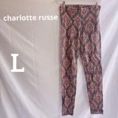 美品⭐️charlotte russe 【L】幾何学模様レギンス　綿