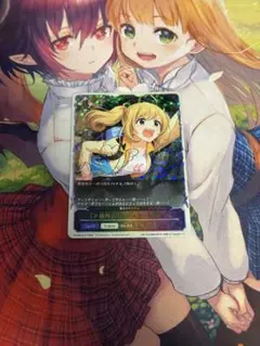 シャドウバース エボルヴ デレマス 魔法のアイテム SL 佐藤心