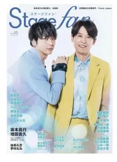 Stage fan2025年5月
