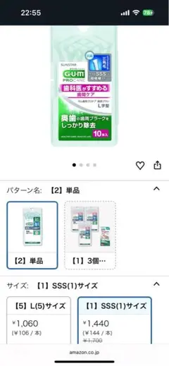 Item thumbnail for item 4c8dbf01-3076-4cc0-8342-b602e39fce37