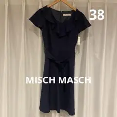 MISCH MASCH 半袖Aライン フレア ワンピース M 新品タグ付き