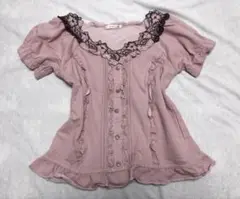 Item thumbnail for item 2bd6c339-f38e-44bf-bb1f-35b4f46ce2d5