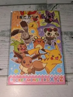 Item thumbnail for item 9f7b96be-d840-4c31-91d3-2c4f8cca1c81