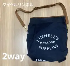 マイケルリンネル2wayショルダーバッグ