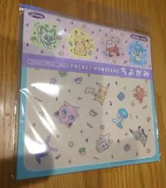 折り紙　ポケモン ちよがみ 16枚入　 新品 文房具　手紙　レター