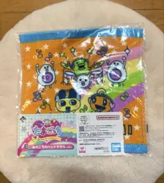 たまごっち　一番くじ　E賞