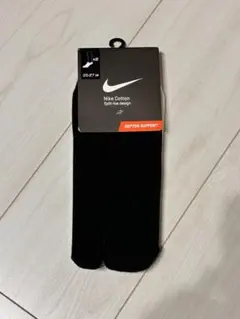 Nike スプリットトゥー コットンソックス 25-27cm エアリフト タビ