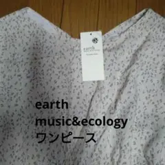 earth m&e アース　ワンピース　フリーサイズ