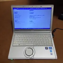 レッツノート　CF-SX1