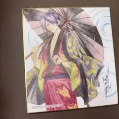 Item thumbnail for item 67dba04d-9c2b-4311-8eb6-d564091b56e5