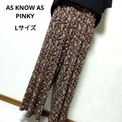 AS KNOW AS PINKY 花柄ガウチョパンツ Lサイズ