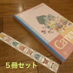 ポケモンノート5冊セット♪ ロールシール８枚　B罫　キャンパスノート　初代御三家