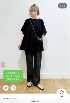 新品タグ付き　アーバンリサーチドアーズ コットンボイルフリルスリーブブラウス 黒
