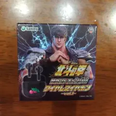 Item thumbnail for item 58b3bdc4-f71a-41b5-9dc9-4b48588991bb