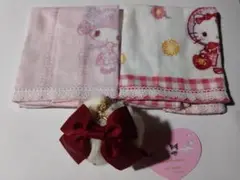 Item thumbnail for item 6577b07c-6781-49bf-9e23-94010a14b0f0