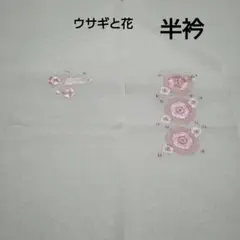 Item thumbnail for item 19c636a4-42ba-487a-8434-2d2f27e8c1d4