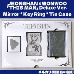 Item thumbnail for item 379e0e06-cfc3-4def-a944-2dce0c7bafd4