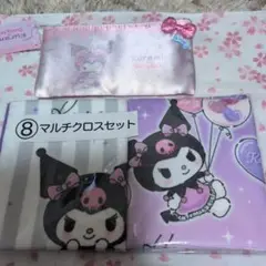 Item thumbnail for item 67c8e927-0d76-4f74-af67-449ea8309122