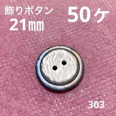 Item thumbnail for item 11f9a33f-5a51-492d-ad2f-54878675c53b