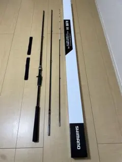 Shimano sea mark 4-300 美品（おまけ付き） Shimano sea mark 4-300 美品（おまけ付き） - メルカリ