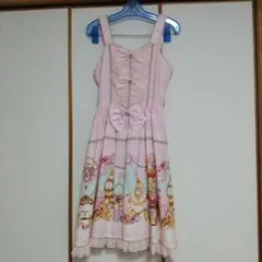メタモルフォーゼ ジャンパースカート