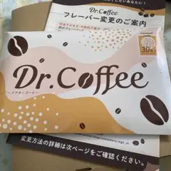T&JERRY ドクターコーヒー