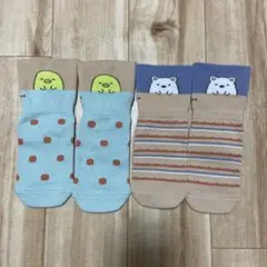 Item thumbnail for item 487da7c3-bfc9-45b8-a5e4-71470c69bf4e