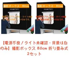 Item thumbnail for item b148865b-fbce-4eb0-a89f-058074fefb96